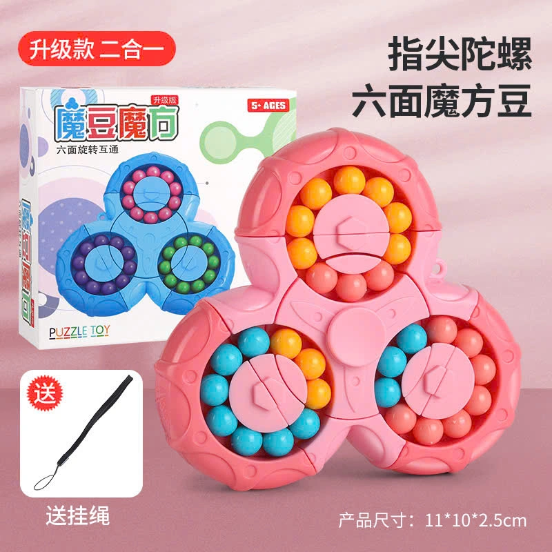 Rubik lăn bi mã JP890-HỒNG