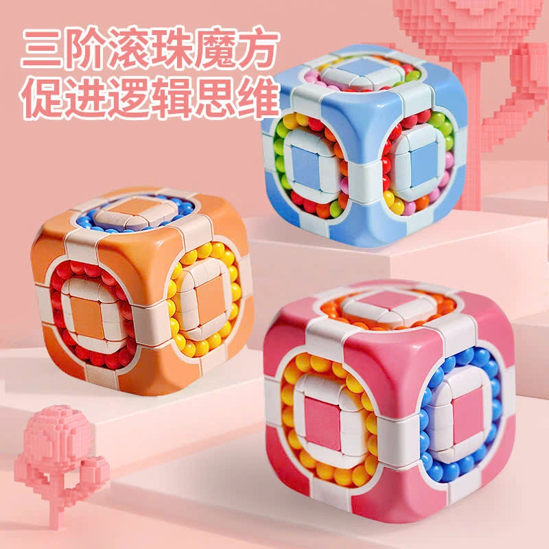 Đồ Chơi Rubik Lăn Hạt Bi Xoay 3 Tầng Thông Minh Rèn Luyện Tư Duy Logic Cho Bé